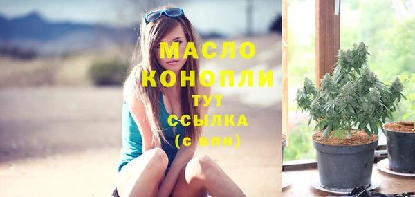 метадон Нестеровская