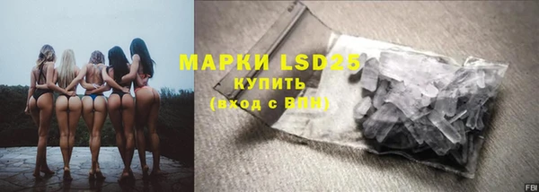 бошки Корсаков