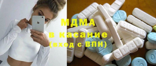 бошки Корсаков