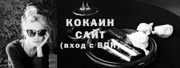 гидропоника Новосибирск