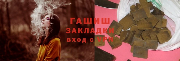 амф Костерёво
