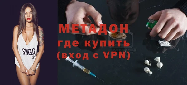 крисы Санкт-Петербург