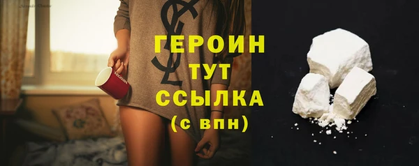 MESCALINE Калининец