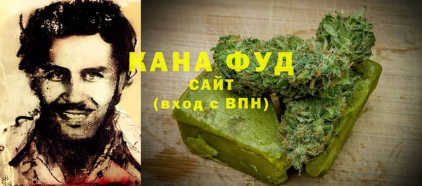 мескалин Коряжма