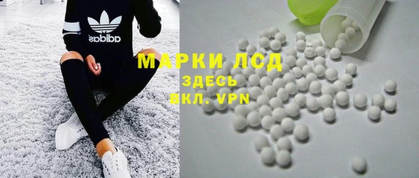 амф Костерёво